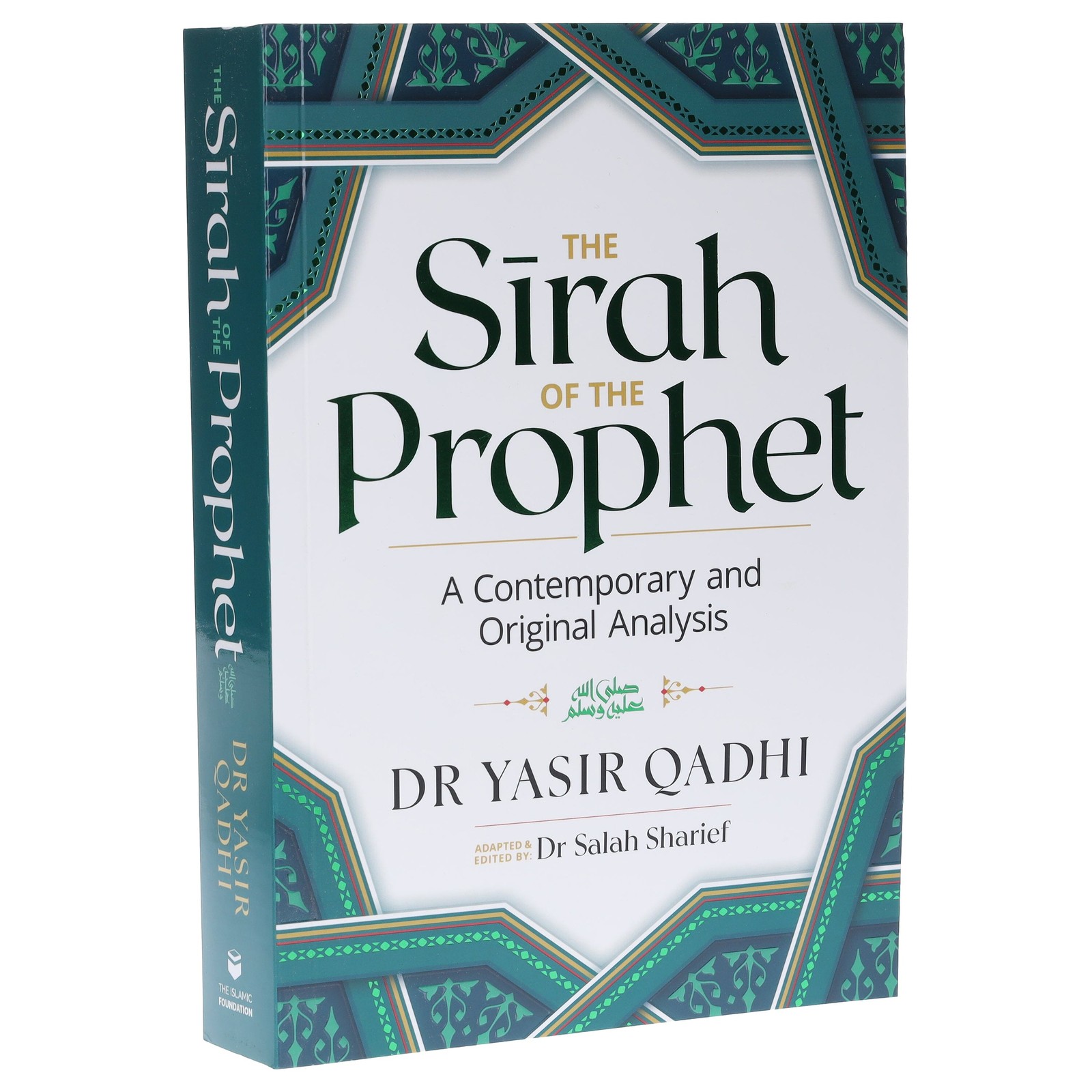 The Sirah of the Prophet By Dr Yasir Qadhi – Non Fiction – Paperback