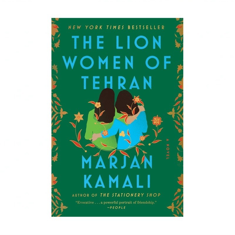 The Lion Women of Tehran